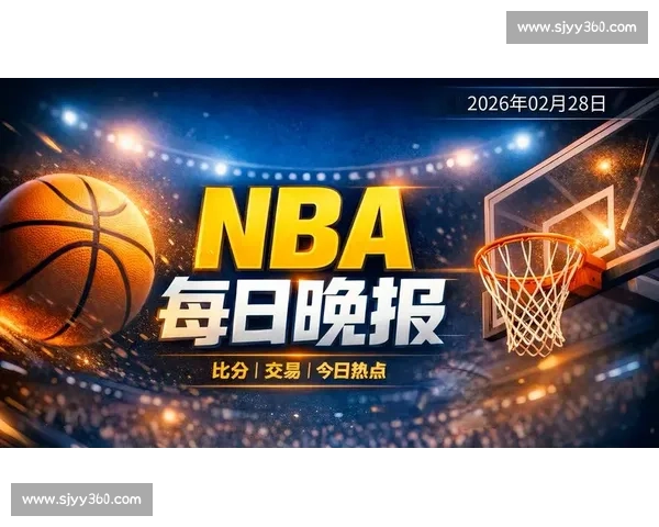 谁能跻身历史级别NBA进攻效率榜，见证传奇的诞生！
